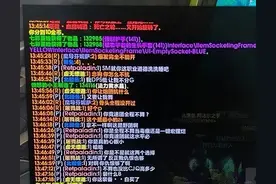 魔兽TBC：增强萨这么卑微？无补贴灰绿近战队，也必须全程图腾舞图片