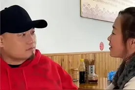 吃播“二百者也”没结婚吗？探店找初恋引发争议，小助理疑似吃醋图片