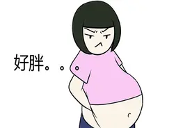 女子坚持5年“过午不食”，除了体重下降，还有啥变化？不妨了解图片