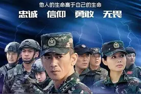 特种兵电视剧图片