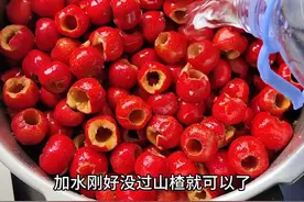 山楂酒艺术！#自制饮品图片