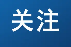 2023年农机购置与应用补贴资金提前下达图片