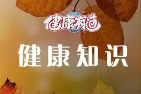 关于干燥症，有这些症状要小心图片