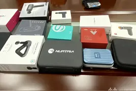 筋膜枪怎么选购？江苏省消保委支招 看看这些关键指标！图片