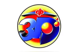 福彩3D22277期预测十位推荐：2 3 4图片