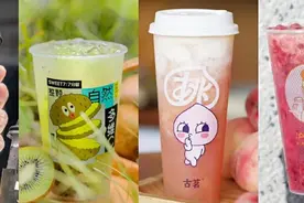 古茗整体营收涨70%，甜啦啦全线爆单，“秋天第一杯”谁是赢家？图片