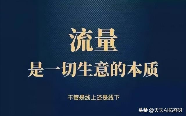 你不知道的三种抖音涨粉软件