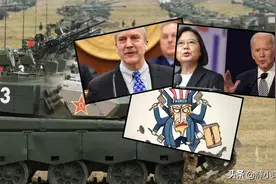 美议员撂狠话：如果大陆攻台，将祭出毁灭性金融制裁！美国敢吗？图片