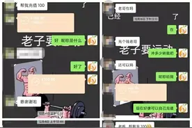 一个被人忽视的行业：快递代下（内附快递平台合集）图片
