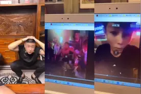 高迪道歉视频被曝光！马洪涛含泪下跪求刷礼物打赏帮打pk图片