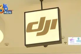 6月购买的无人机，3月开始的保修期，大疆怎么说？图片