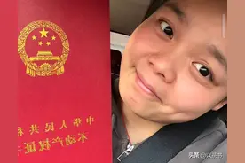 24岁小朦妈买房，20年房贷44岁就能还完，有家不用街头流浪了图片