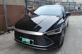 比亚迪秦plus dmi 亏电七天将失去质保图片