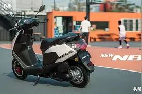 售价7380元！五羊本田i-Fi电喷，穿街过巷小踏板NEW NB -X图片