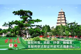 注意啦！西安住房公积金提取政策有部分调整图片