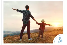 一位妈妈给爸爸立下的10条家规，让爸爸靠谱，妈妈幸福，孩子优秀图片