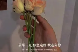 新年送给自己的文案：请你务必一路披荆斩棘，奔向你的荣光图片