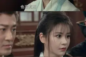 演过“周芷若”的10位演员图片