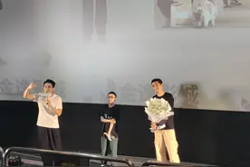 《不虚此行》武汉路演，胡歌：感受到了剧本给我的温暖和力量图片