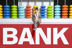 农商行2月存款利率，三年定期利率很不错，想存钱的朋友看一看图片