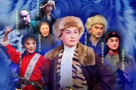 经久不衰的红色经典——观现代革命京剧《智取威虎山》图片