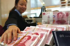 四家银行被立案调查，还是马云靠谱图片