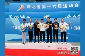 一天拿9金！十堰青少年田径队省运会闪耀全场图片