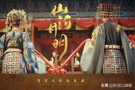 《山河月明》最惨的皇子，被朱棣误一生，偶像王旭东能演好吗？图片