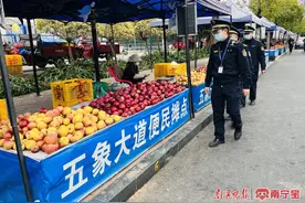 实行“地摊经济”一街一策，南宁市推动市容整治与“地摊经济”更好协同推进图片