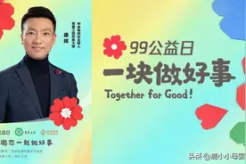 鹿小小F罩杯巨无霸大胸吸奶器，大口径大罩杯吸奶器99公益行图片