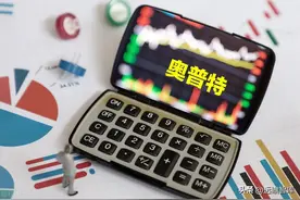 机器视觉全产业链布局，奥普特：从 3C 电子向新能源领域拓展图片