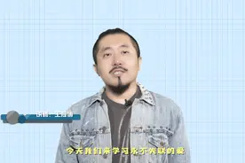 霸榜两年的热歌，有何魅力？图片