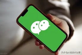 微信隐藏了一个拍照开关，打开后，照片清晰又美观图片