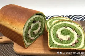 抹茶蜜豆双色吐司，颜色靓丽，暖心又暖胃图片