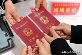 你对婚后夫妻AA制有什么看法？图片