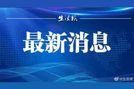 哈尔滨道里区群力新苑小区C区调整为中风险图片