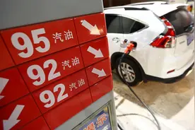 车主须知！加入95号汽油，对经常加92号油的发动机会有何影响？图片