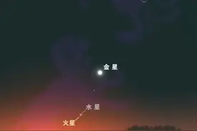 五星出东方利中国，“五星连珠”将上演，会有什么预示？图片