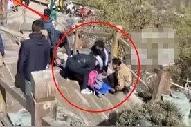 女游客高反离世后续：系公司团建，挑战最难路线，更多细节曝光图片