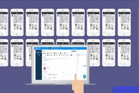 玩转微信加人的新规你知道吗图片