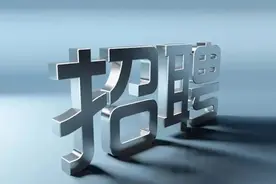 央企子公司招聘应届大学毕业生—中国核电夏季校园招聘启动图片