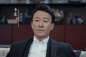 成本太高怕花钱，AI换脸拖累了《风雨送春归》！图片