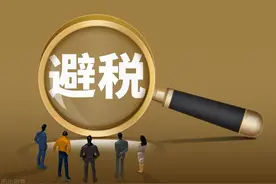 公司账上的钱不能随意转到个人卡上，教你几个方法，轻松搞定图片
