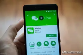 用户们把微信语音通话当成电话使用，是通信运营商的耻辱图片