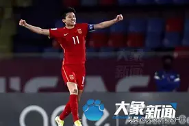 上演惊天大逆转的中国女足队长王珊珊，竟是“排球出身”的河南妞图片