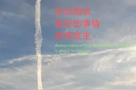 微信支付宝取消个人收款码，服务商的大机会？图片