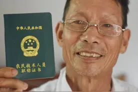 2022年内卷更加厉害，职称评定要求更高，需要核心期刊的收藏了图片