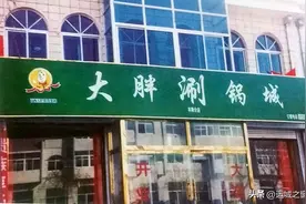 一组九十年代的运城图片，请来看图找回忆图片