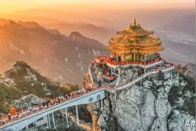 洛阳｜老君山风景区详细攻略图片