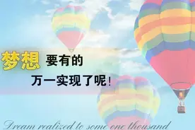 福彩3d2021344期每日推荐图片